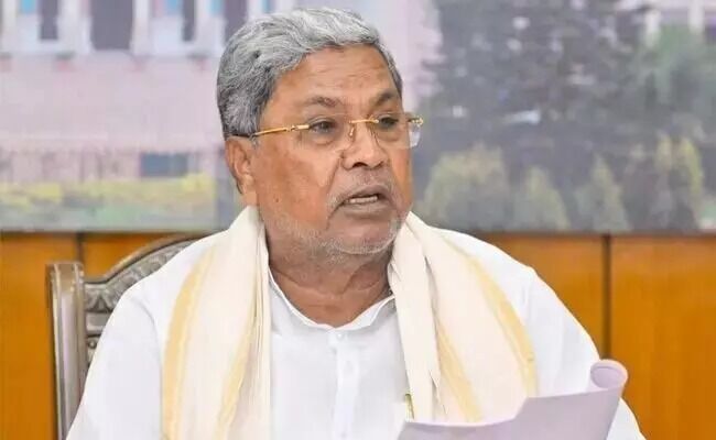 Photo of CM Siddaramaiah