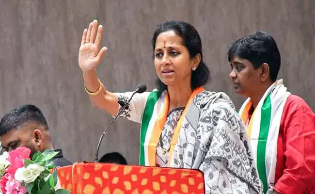 Photo of Supriya Sule