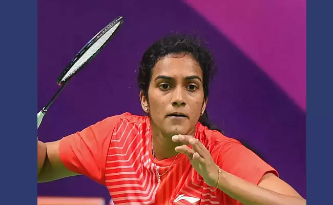 Photo of VP SINDHU Photo of VP SINDHU