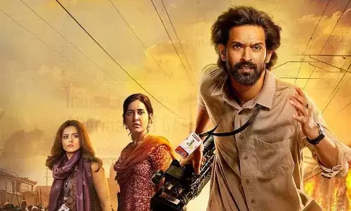 Photo of Sabaramati poster