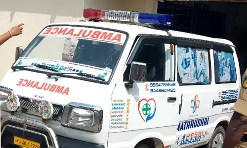 Photo of Ambulance
