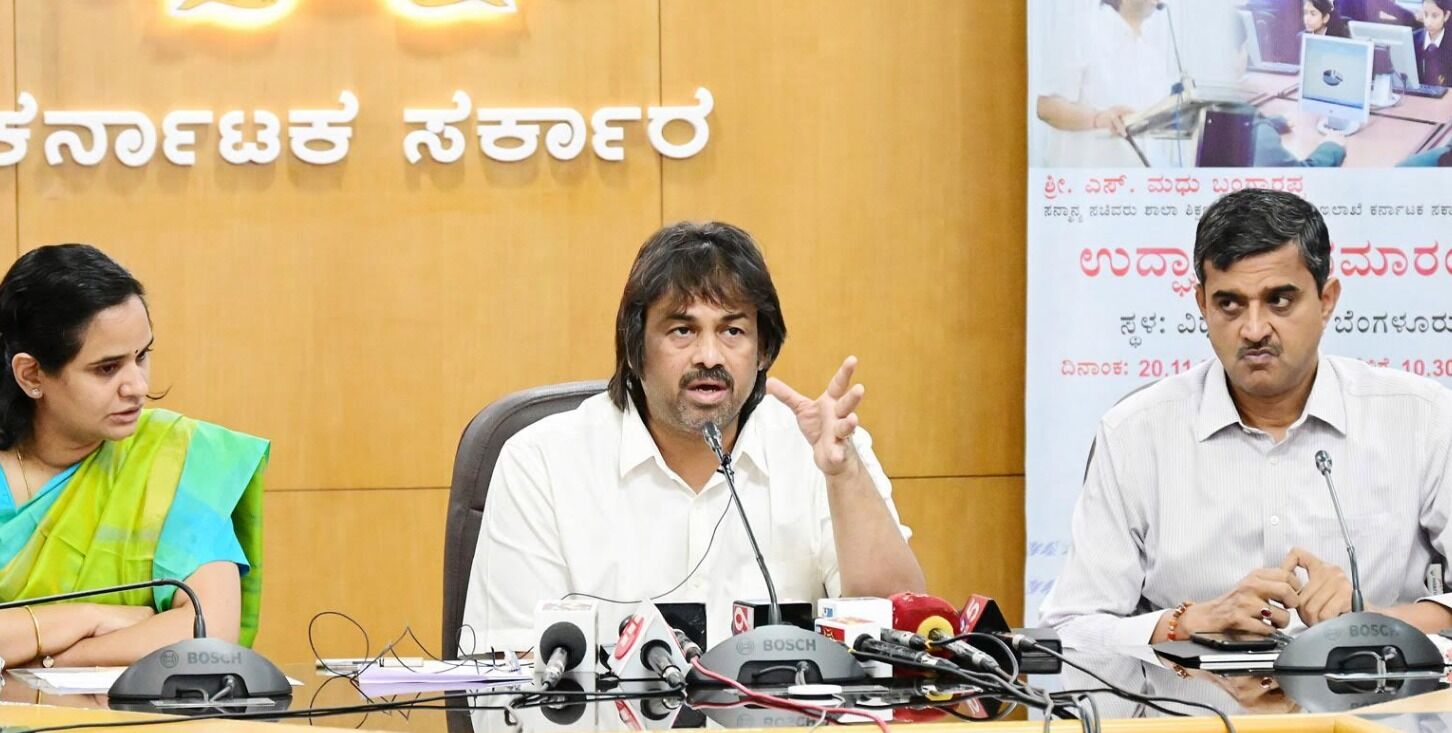 ‘ಶಿಕ್ಷಣ ಮಂತ್ರಿಗೆ ಕನ್ನಡ ಬರಲ್ಲ’ ಎಂದ ವಿದ್ಯಾರ್ಥಿ : ಸಚಿವ ಮಧು ಬಂಗಾರಪ್ಪ ಗರಂ
