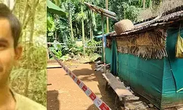 Photo of VIKRAM GOWDA