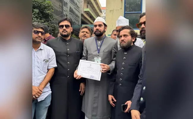 Photo of New Member of Wakf Board