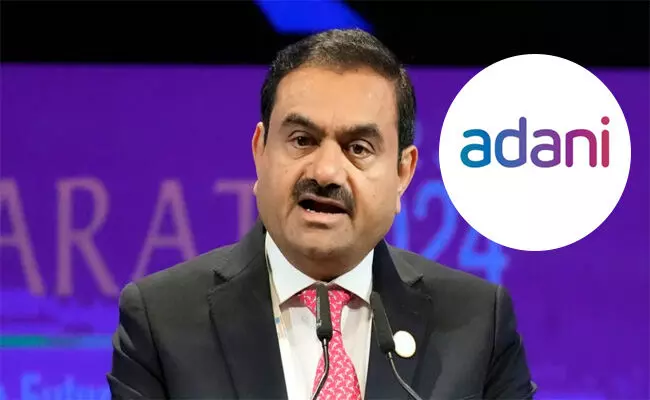 Photo of Adani Group