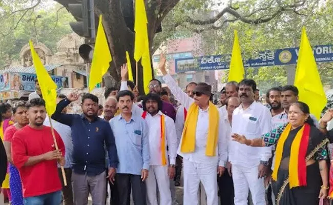 Photo of Protest Photo of Protest