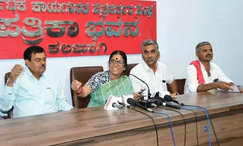 Photo of Press meet