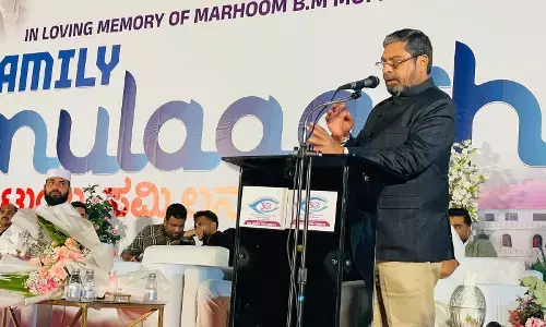 ಡಿಕೆಎಸ್ ಸಿ ದಮ್ಮಾಮ್ ವಲಯ ಸಮಿತಿಯಿಂದ ಕುಟುಂಬ ಸಮ್ಮಿಲನ