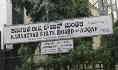 ರಾಜ್ಯ ವಕ್ಫ್ ಬೋರ್ಡ್ ಚುನಾವಣೆ | ಮುತವಲ್ಲಿ ವಿಭಾಗದಿಂದ ಅನ್ವರ್ ಬಾಷಾ ಹಾಗೂ ಮುಹಮ್ಮದ್ ಅಲಿ ಅಲ್ ಹುಸೈನಿ ಆಯ್ಕೆ