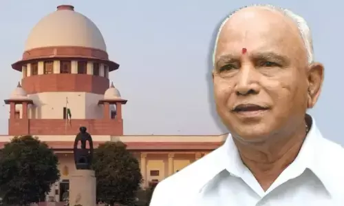 Photo of Supreme court and BSY