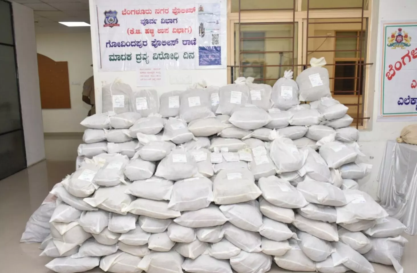 Photo of seized Ganja Photo of seized Ganja