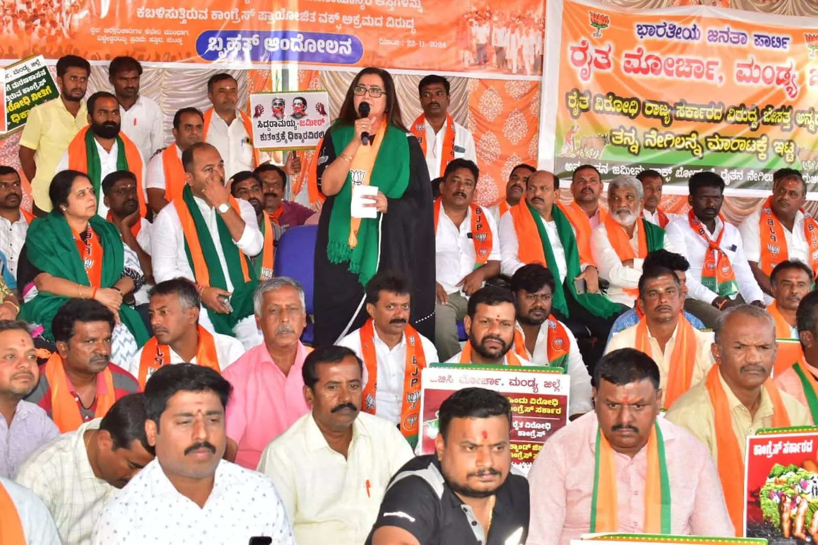 Photo of Sumalatha Ambareesh