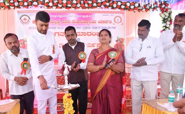 Photo of Program Photo of Program