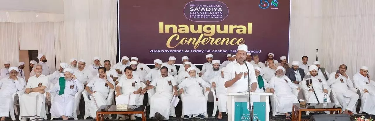 ಕ್ಲಾಸ್ ರೂಮಿನಲ್ಲಿ ಕಲಿಯುವ ವಿದ್ಯಾರ್ಥಿಗಳಿಂದ ಮಾತ್ರ ದೇಶ ಬಲಿಷ್ಟಗೊಳಿಸಲು ಸಾಧ್ಯ: ಸ್ಪೀಕರ್ ಯುಟಿ ಖಾದರ್ ಕ್ಲಾಸ್ ರೂಮಿನಲ್ಲಿ ಕಲಿಯುವ ವಿದ್ಯಾರ್ಥಿಗಳಿಂದ ಮಾತ್ರ ದೇಶ ಬಲಿಷ್ಟಗೊಳಿಸಲು ಸಾಧ್ಯ: ಸ್ಪೀಕರ್ ಯುಟಿ ಖಾದರ್