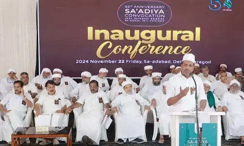 ಕ್ಲಾಸ್ ರೂಮಿನಲ್ಲಿ ಕಲಿಯುವ ವಿದ್ಯಾರ್ಥಿಗಳಿಂದ ಮಾತ್ರ ದೇಶ ಬಲಿಷ್ಟಗೊಳಿಸಲು ಸಾಧ್ಯ: ಸ್ಪೀಕರ್ ಯುಟಿ ಖಾದರ್