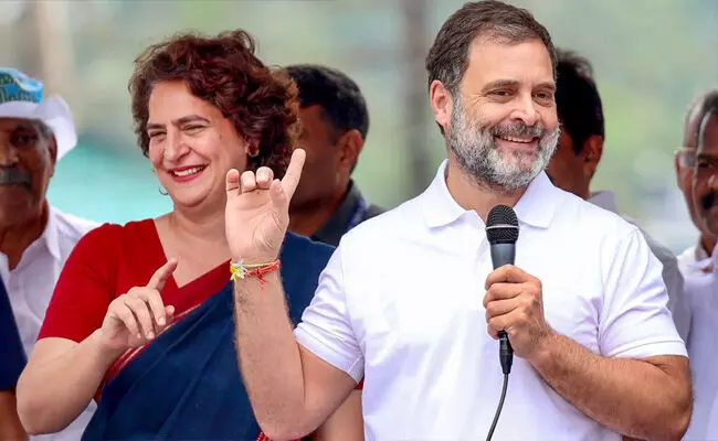 Photo of  Rahul Gandhi and Priyanka Gandhi Vadra