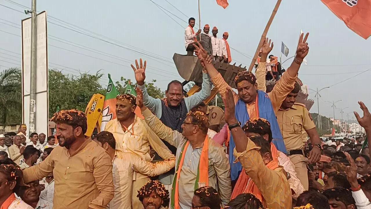 Photo of Celebration