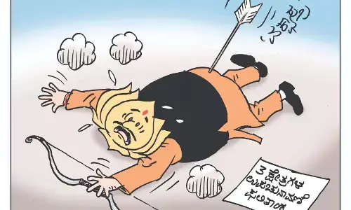 ಛೂ ಬಾಣ | ಪಿ. ಮಹಮ್ಮದ್ ಕಾರ್ಟೂನ್