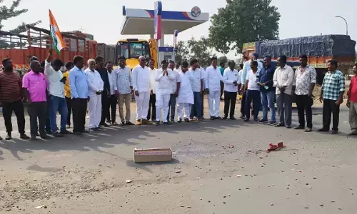 Photo of Celebration