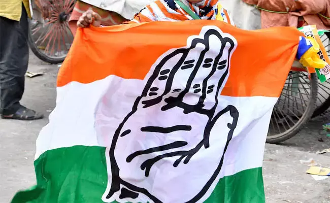 Photo of Congress Photo of Congress