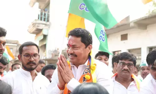 Photo of  Nana Patole