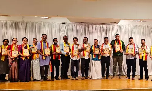 ಕಾರ್ಕಳ ಸಾಹಿತ್ಯ ಸಮ್ಮೇಳನ ಆಮಂತ್ರಣ ಪತ್ರಿಕೆ ಬಿಡುಗಡೆ