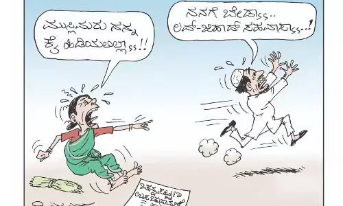 ಛೂ ಬಾಣ | ಪಿ. ಮಹಮ್ಮದ್ ಕಾರ್ಟೂನ್