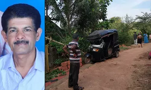 ಕೊಣಾಜೆ: ಮರಕ್ಕೆ ಢಿಕ್ಕಿ ಹೊಡೆದ ರಿಕ್ಷಾ; ಓರ್ವ ಮೃತ್ಯು, ಇಬ್ಬರಿಗೆ ಗಾಯ