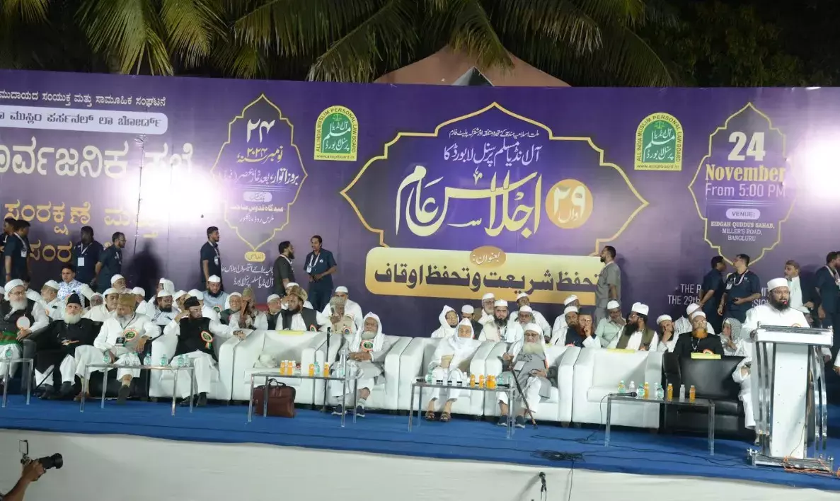 ವಕ್ಫ್ ತಿದ್ದುಪಡಿ ಮಸೂದೆ ಜಾರಿಗೆ ಯತ್ನ | ಕೇಂದ್ರ ಸರಕಾರದ ನಡೆಗೆ ಮುಸ್ಲಿಂ ವೈಯಕ್ತಿಕ ಕಾನೂನು ಮಂಡಳಿ ವಿರೋಧ