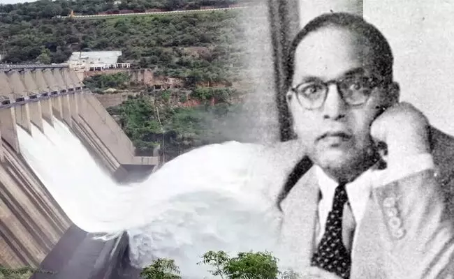 ಆಧುನಿಕ ಭಾರತದ ಕೃಷಿ ಮತ್ತು ಕೈಗಾರಿಕಾ ಕ್ಷೇತ್ರಾಭಿವೃದ್ಧಿಯಲ್ಲಿ ಡಾ. ಬಿ.ಆರ್. ಅಂಬೇಡ್ಕರ್‌ರ ಪಾತ್ರ