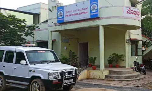 Photo of  Police station