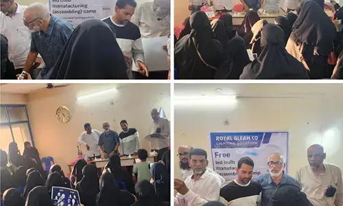 ಬಜ್ಪೆ: ಉಚಿತ ಸ್ವ ಉದ್ಯೋಗ ತರಬೇತಿ ಶಿಬಿರ