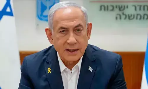 Photo of Netanyahu
