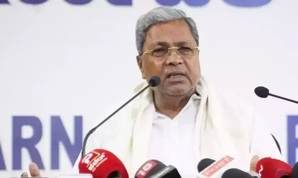 Photo of Siddaramaiah