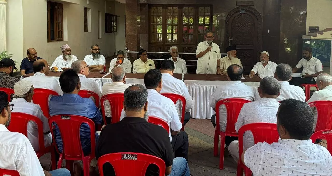 ಮುಸ್ಲಿಂ ಸೆಂಟ್ರಲ್ ಕಮಿಟಿಯ ಕಾರ್ಯಕಾರಿ ಸಮಿತಿಯ ಸಭೆ ಮುಸ್ಲಿಂ ಸೆಂಟ್ರಲ್ ಕಮಿಟಿಯ ಕಾರ್ಯಕಾರಿ ಸಮಿತಿಯ ಸಭೆ