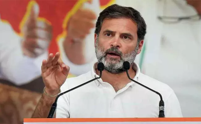 Photo of Rahul Gandhi