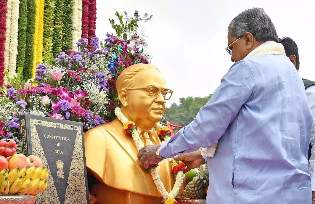 PHOTOS | ರಾಜ್ಯಾದ್ಯಂತ ʼಸಂವಿಧಾನ ದಿನಾಚರಣೆʼ