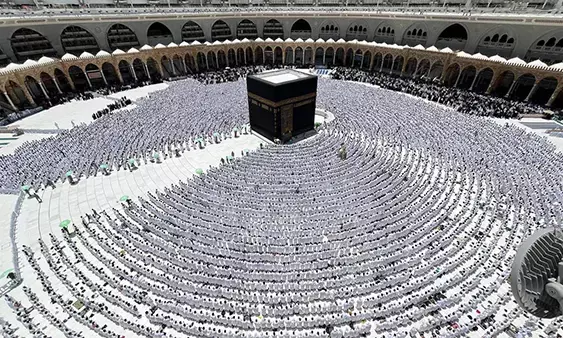 ಮಂಗಳೂರು| ಹಜ್ ಯಾತ್ರಿಕರು 2ನೆ ಕಂತಿನ ಹಣ ಪಾವತಿಗೆ ಸೂಚನೆ