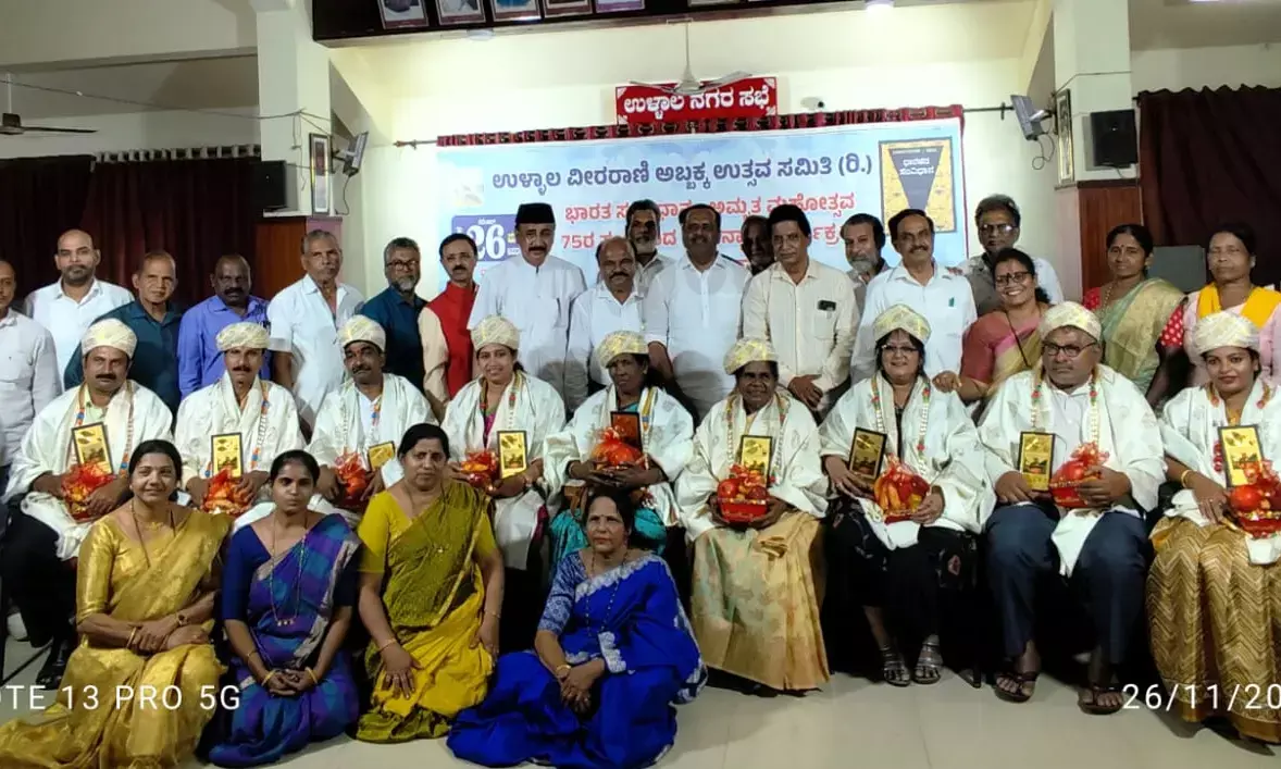 ಉಳ್ಳಾಲ: ಭಾರತ ಸಂವಿಧಾನ ಅಮೃತ ಮಹೋತ್ಸವದ ಉಪನ್ಯಾಸ