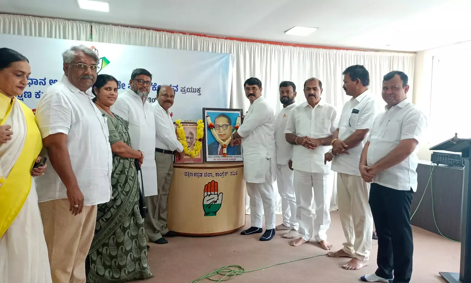 ದ.ಕ. ಜಿಲ್ಲಾ ಕಾಂಗ್ರೆಸ್‌ನಿಂದ ಸಂವಿಧಾನ ದಿನಾಚರಣೆ