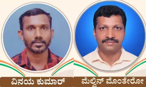 ಕೆದಂಬಾಡಿ, ಅರಿಯಡ್ಕ ಗ್ರಾಪಂ ಉಪ ಚುನಾವಣೆ: ಎರಡೂ ಕ್ಷೇತ್ರಗಳು ಕೈ ವಶ