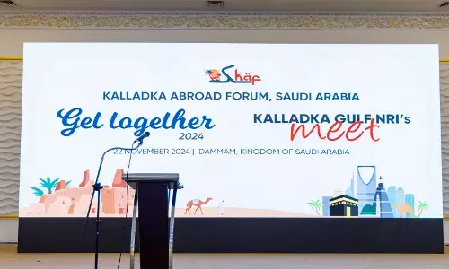 ದಮ್ಮಾಮ್: ಕಲ್ಲಡ್ಕ ಅಬ್ರಾಡ್ ಫೋರಮ್ ನಿಂದ ಎನ್ ಆರ್ ಐ ಮೀಟ್