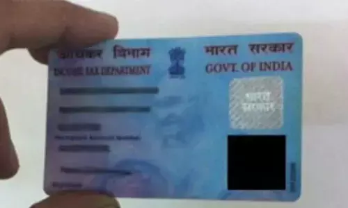 Photo of PAN card
