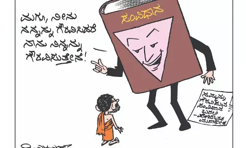 ಛೂ ಬಾಣ | ಪಿ. ಮಹಮ್ಮದ್ ಕಾರ್ಟೂನ್