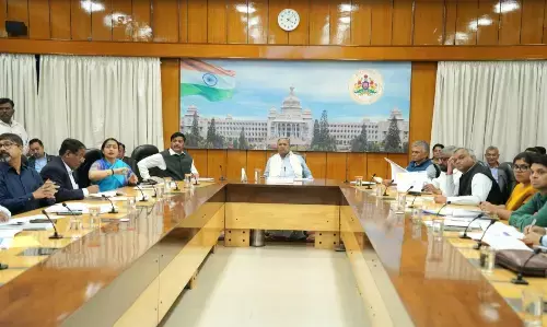 ಆದಿವಾಸಿ ಬುಡಕಟ್ಟು ಜನರು ಎದುರಿಸುತ್ತಿರುವ ಸಮಸ್ಯೆಗಳ ಕುರಿತು ಚರ್ಚಿಸಲು ಸಭೆ