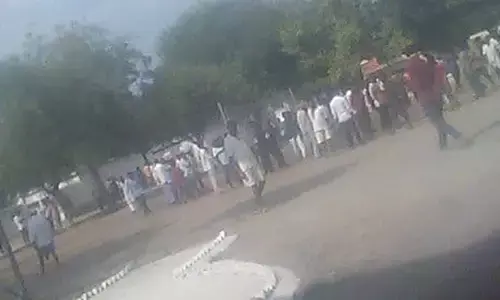 Photo of Central Jail