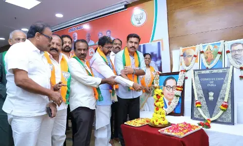 ಸಂವಿಧಾನವು ಪ್ರಜಾಪ್ರಭುತ್ವ ವ್ಯವಸ್ಥೆಯ ಪಾಲಿಗೆ ಒಂದು ಧರ್ಮಗ್ರಂಥ : ವಿಜಯೇಂದ್ರ