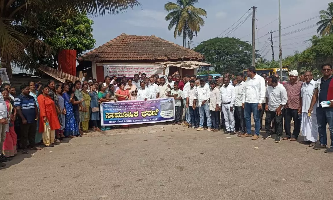 ಹೆದ್ದಾರಿ ದುರಸ್ತಿಗೆ ಆಗ್ರಹಿಸಿ ಧರಣಿ: ಟೋಲ್ ಗೇಟ್ ವಿರೋಧಿ ಹೋರಾಟ ಸಮಿತಿ ಸುರತ್ಕಲ್ ವಿರುದ್ಧ ಪ್ರಕರಣ ದಾಖಲು