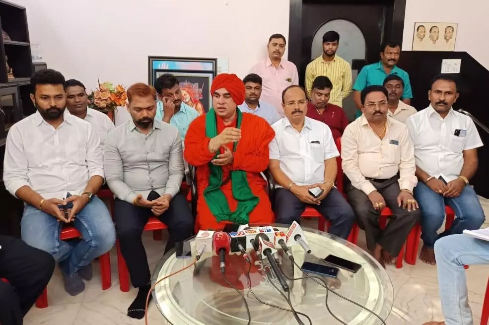 Photo of Press meet