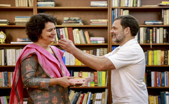 Photo of Priyanka Gandhi, Rahul Gandhi